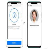 فناوری Face ID اپل در هوآوی میت 20 پرو