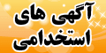 گزارش تصویری از آخرین آرزوی استیو جابز karkon.org گزارش تصویری از آخرین آرزوی استیو جابز