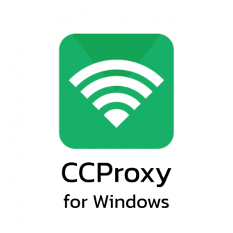 CCProxy 8.0 Build 20180914
