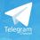 آموزش روش ساخت کانال در تلگرام