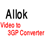 آموزش تصویری نرم افزار Allok Video Converter