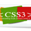 آموزش CSS3