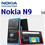 راهنمای کاربر Nokia N9