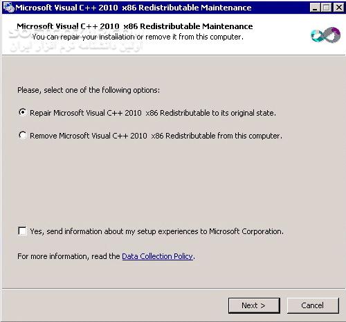 Microsoft Visual C Sp1 Redistributable 2005 Honda