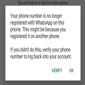 امکان تعلیق حساب کاربری واتس اپ به خاطر وجود مشکل امنیتی