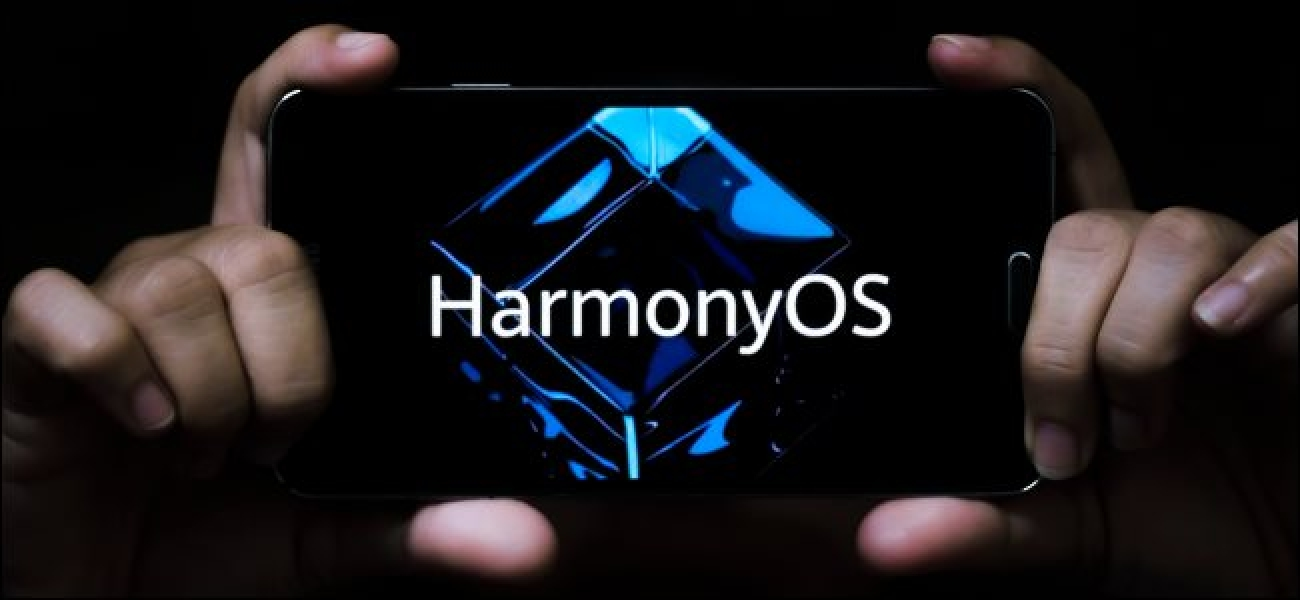 سیستم عامل هواوی سیستم عامل هواوی سیستم عامل HarmonyOS HarmonyOS