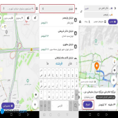 معرفی بهترین اپلیکیشن های مسیریابی در سفرهای داخلی