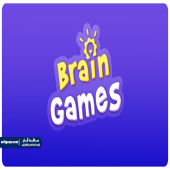 بازی‌های فکری: نقش جذاب آنها در تقویت توانایی‌های ذهنی