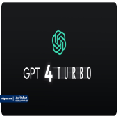 OpenAI از GPT-4 Turbo رونمایی کرد؛ قدرتمندترین مدل زبانی جهان!