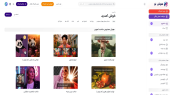 ساخت عکس با هوش مصنوعی به راحتی آب خوردن