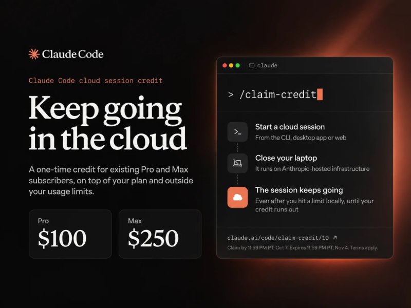 آنتروپیک تا ۲۵۰ دلار اعتبار ابری رایگان Claude Code به مشترکان Pro و Max میدهد