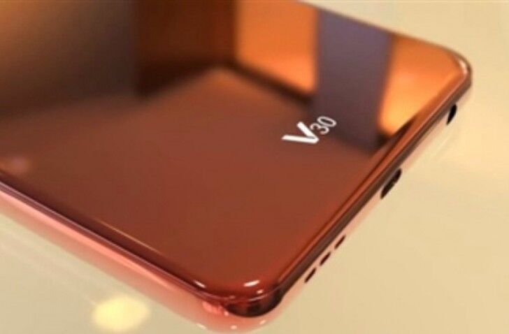 ال‌جی وی30 اپل آیفون8