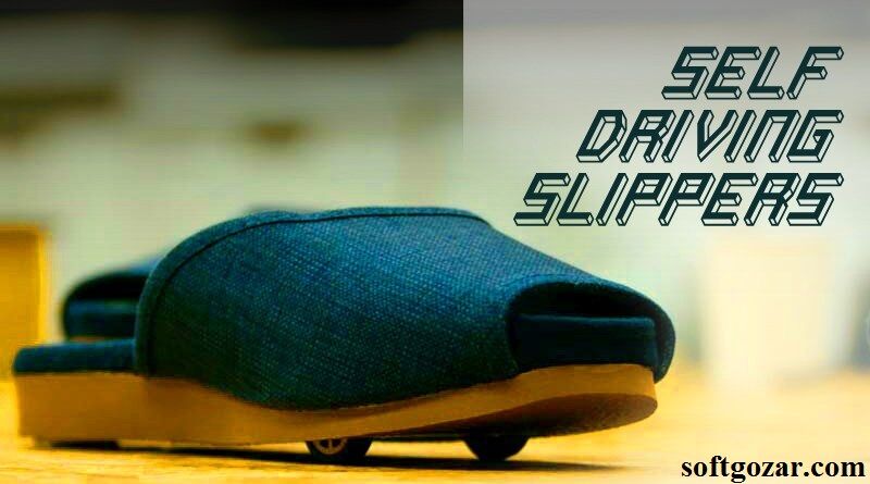 نیسان هوشمند خودرو بدون راننده