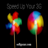چگونگی افزایش سرعت اینترنت 3G