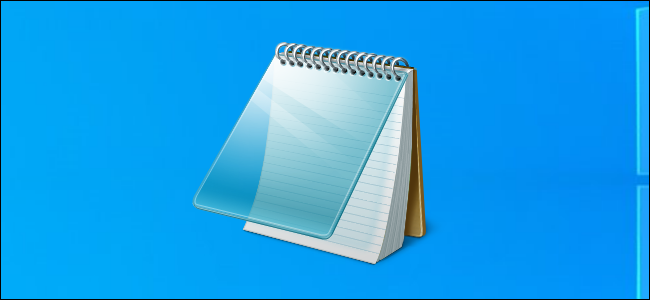 ویندوز ویندوز 10 مایکروسافت Notepad مایکروسافت استور