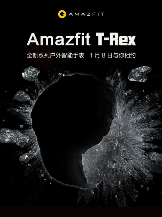 Amazfit T-Rex شیائومی هوامی ساعت هوشمند ساعت هوشمند شیائومی