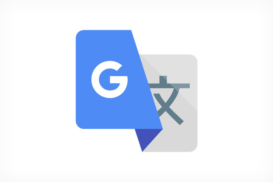 گوگل ترنسلیت گوگل ترنسلیت Google Translate Translate