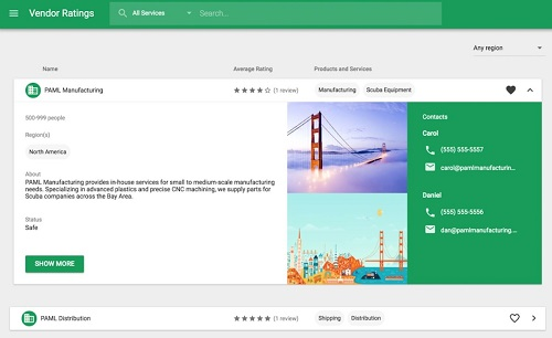 Power Apps گوگل App Maker مایکروسافت نرمافزار