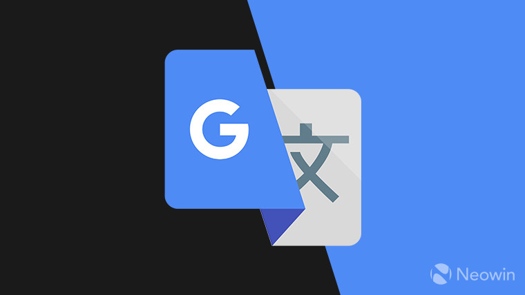 گوگل ترنسلیت گوگل نرمافزار ترجمه گوگل Google Translate نرمافزار