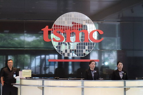 TSMC پردازنده تراشه چیپ ست تایوان
