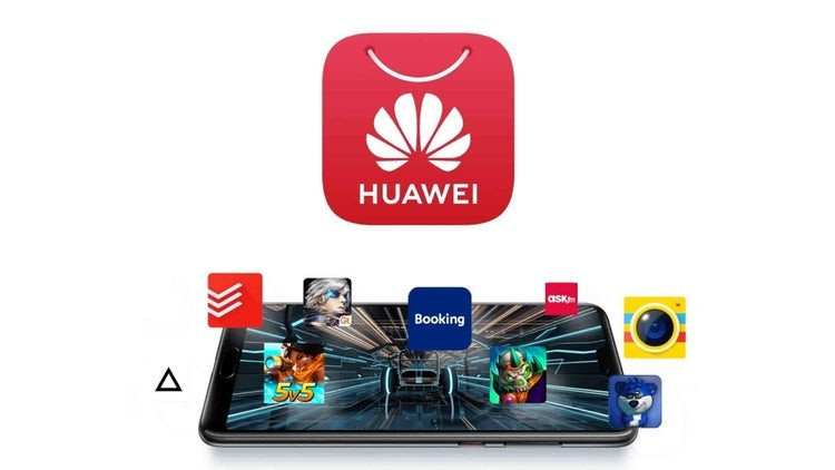 هواوی AppGallery اندروید گوگل پلی استور پلی استور