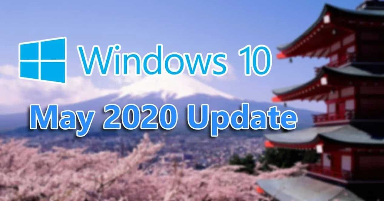 ویندوز ویندوز 10 سیستم عامل مایکروسافت آپدیت ویندوز 10