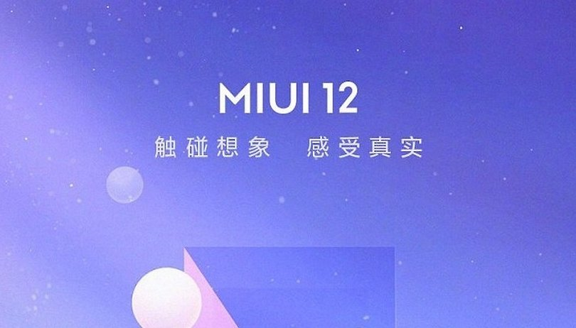 شیائومی MIUI رابط کاربری رابط کاربری شیائومی رابط کاربری MIUI
