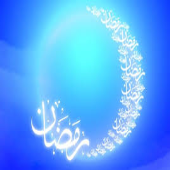 دعای روز ششم ماه مبارک رمضان