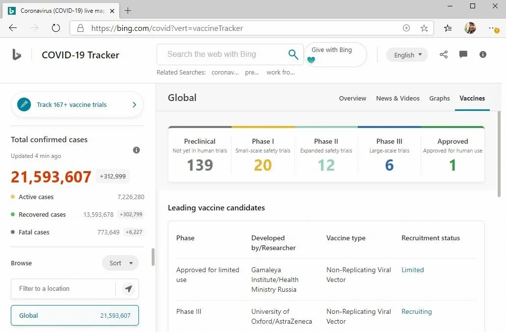 مایکروسافت موتور جستجو مایکروسافت مایکروسافت بینگ بینگ Microsoft Bing