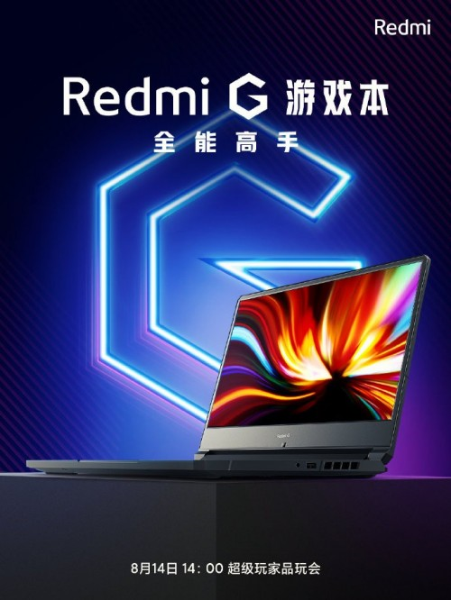 پردازنده لپ تاپ شیائومی Xiaomi Redmi G لپ تاپ ردمی جی لپ تاپ ردمی