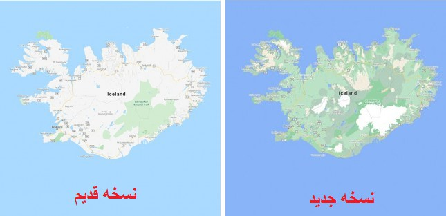 گوگل مپس گوگل مپس Maps Google Maps