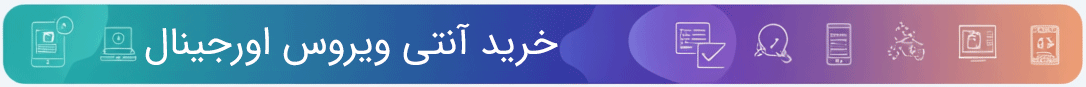 سرور آپدیت نود 32