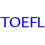 400 Must Have Words For The TOEFL