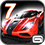 Asphalt 7: Heat 1.1.2h for Android