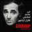 Charles Aznavour Greatest Hits and More