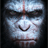 Dawn of the Planet of the Apes