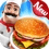 Food Court Fever: Hamburger 3 v2.7.3 for Android +4.1