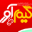 گیم آور