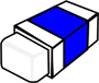 Glary Tracks Eraser 6.0.1.19