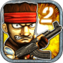 Gun Strike 1 v1.5.2 / 2 v1.2.7 for Android +2.3