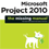 آموزش نرم افزار Microsoft Project