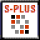 Insightful S-Plus 8.0