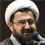 سخنرانی محمدمهدی ماندگاری با موضوع تغییر ذائقه خطری در کمین جامعه اسلامی