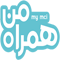 همراه من نسخه 5.12.0 برای اندروید