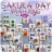 Sakura Day Mahjong