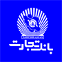 همراه بانک تجارت 4.2.0 برای اندروید