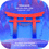 Tengami