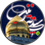 زندگی نامه حضرت زینب (س) نسخه 6.2 برای اندروید 2.3+