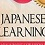 یادگیری زبان ژاپنی