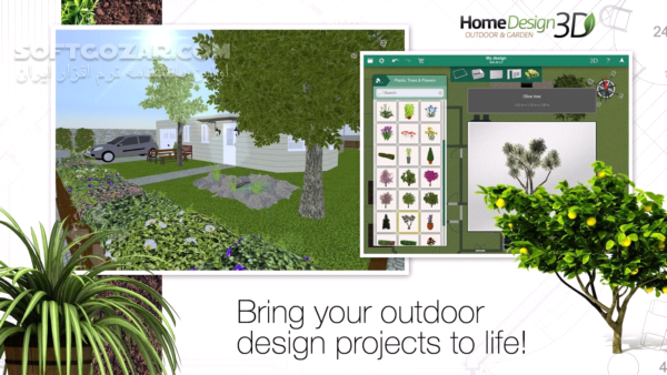 دانلود Home Design 3D Outdoor/Garden 4.1.2 Full for Android +4.0 - دانلود کامل‌ترین برنامه برای طراحی فضای بیرونی ساختمان، فضای سبز و باغ برای اندروید - سافت گذر